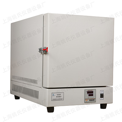 YSD-12-10高溫電爐 箱式電阻爐 一體式數顯馬弗爐