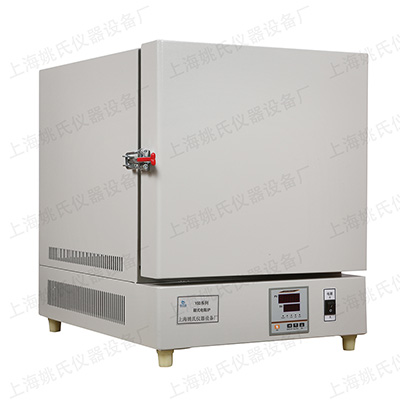 YSD-5-12高溫電爐箱式電阻爐一體式數顯馬弗爐 